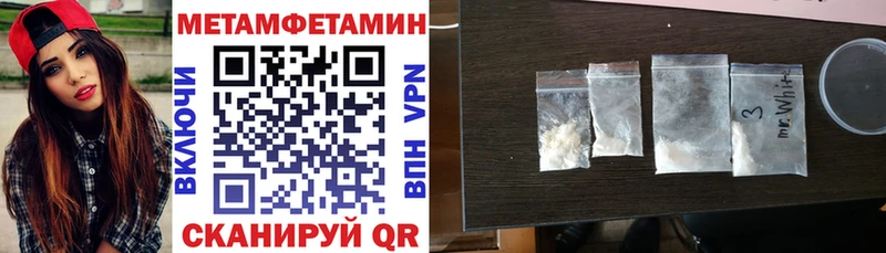 АМФ 97%  Вытегра 