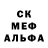 Амфетамин 97% Lyka Carajay