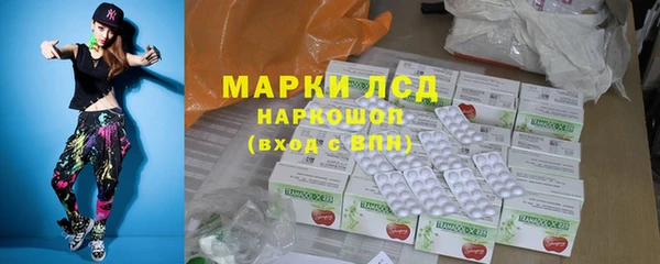 дживик Белоозёрский