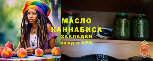 мдма Корсаков