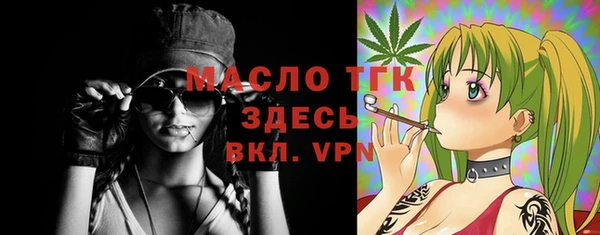 синтетический гашиш Лагань