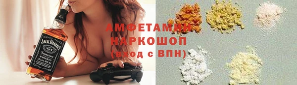 дживик Белоозёрский
