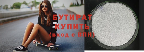 ешки Елизово