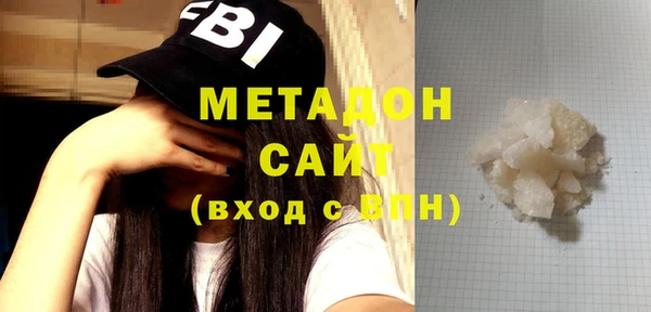 дживик Белоозёрский