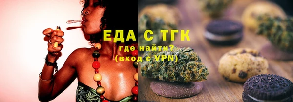 дживик Белоозёрский