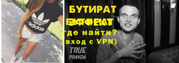 дживик Белоозёрский