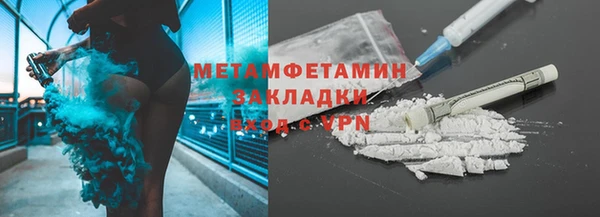 дживик Белоозёрский