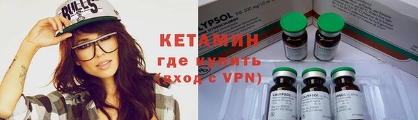 ГАЛЛЮЦИНОГЕННЫЕ ГРИБЫ Беломорск