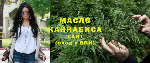 ГАЛЛЮЦИНОГЕННЫЕ ГРИБЫ Беломорск