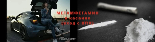 кокаин колумбия Коряжма
