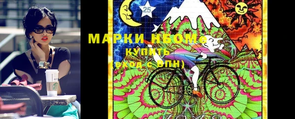 дживик Белоозёрский