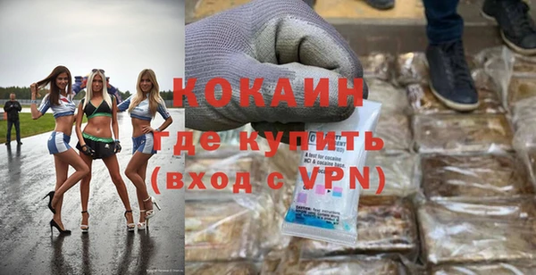 ГАЛЛЮЦИНОГЕННЫЕ ГРИБЫ Беломорск
