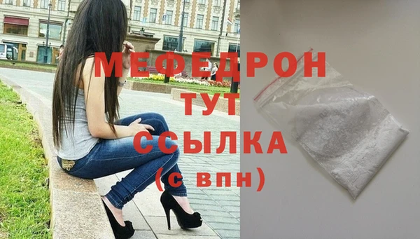 дживик Белоозёрский