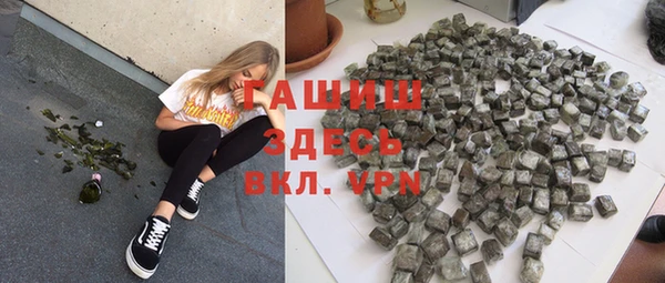 кокаин VHQ Костерёво