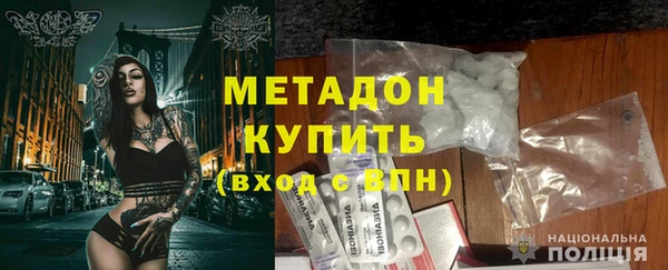 дживик Белоозёрский