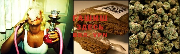 mdma Лабытнанги