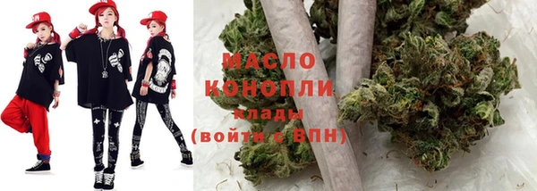 ГАЛЛЮЦИНОГЕННЫЕ ГРИБЫ Беломорск