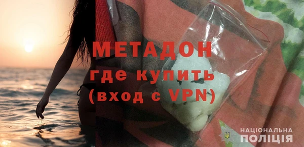 дживик Белоозёрский